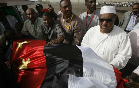 中国尼日利亚回放